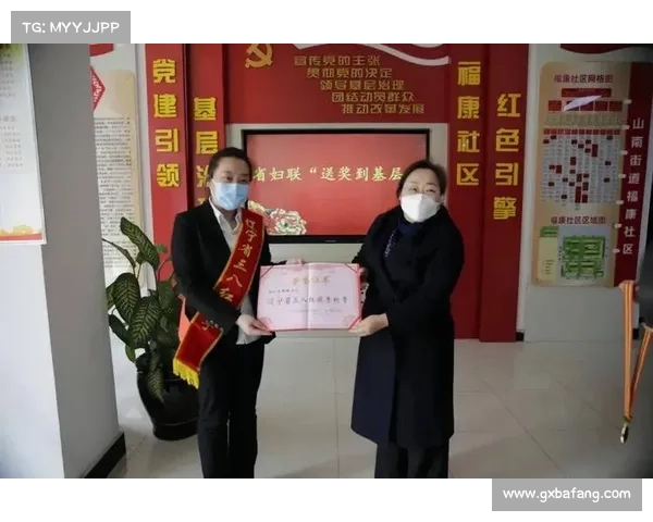 包头职工羽毛球赛设立巾帼奖 女选手顶替男双参赛成赛事亮点 包头职工羽毛球赛设立巾帼奖 女选手顶替男双参赛成赛事亮点