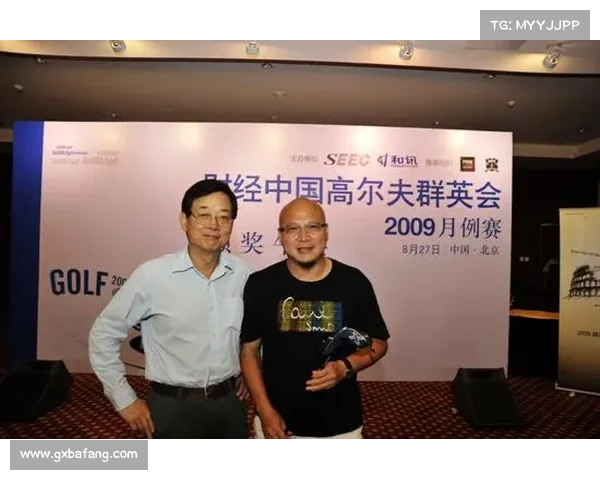 全英华人赛净杆计算争议引发关注 组委会复核差点系统有待改进 全英华人赛净杆计算争议引发关注 组委会复核差点系统有待改进