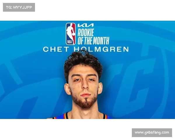 雷霆霍姆格伦与活塞杜伦冲突事件 双方遭驱逐联盟展开录像审查