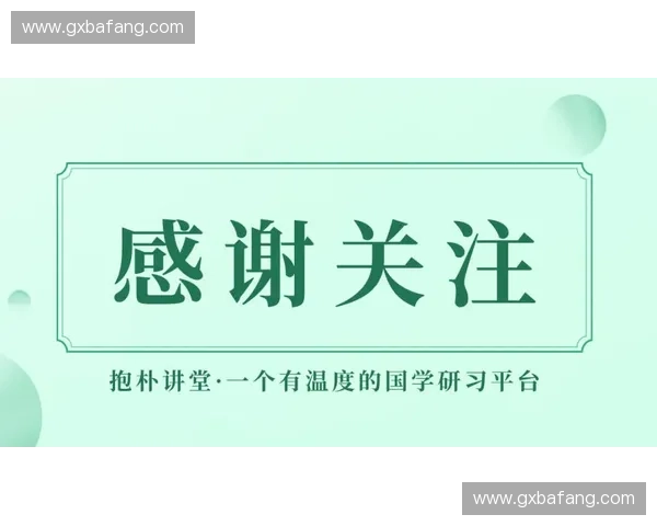 北美足球联盟医疗协作协议落地,消解了长期困扰赞助商的归因偏差 北美足球联盟医疗协作协议落地,消解了长期困扰赞助商的归因偏差